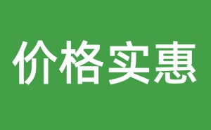 镇江ISO9001认证机构