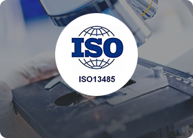 仪征ISO13485认证