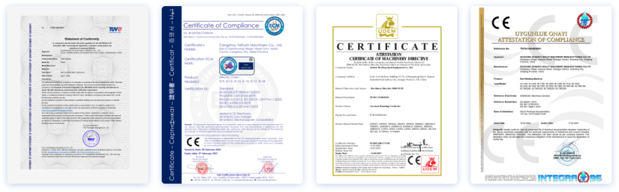 海安CE证书样本