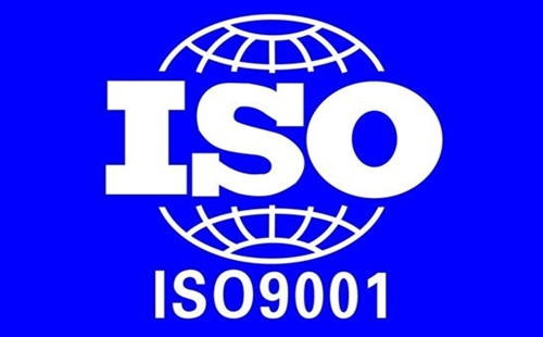 熟悉ISO9001质量管理体系是什么意思