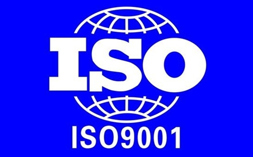 扬州ISO9001认证多少钱