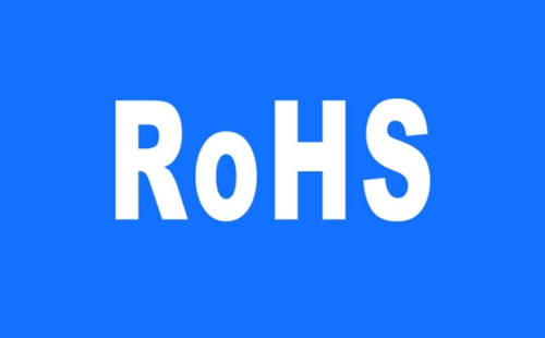 RoHS认证是什么认证