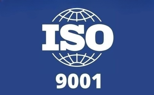 销售型企业能办ISO9001认证吗
