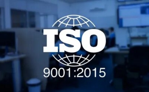 ISO9001认证国外认可吗