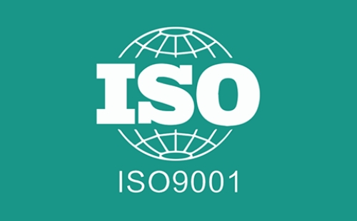 ISO9001认证机构是什么