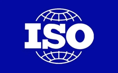 ISO认证是不是发达国家认证