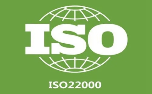 通过ISO22000认证是出口级吗