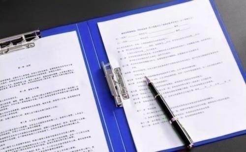 ISO9001和9004有什么区别