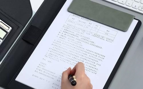 ISO9001质量认证是什么