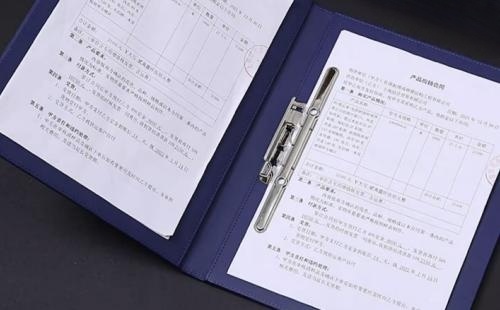 ISO9000质量认证体系作用