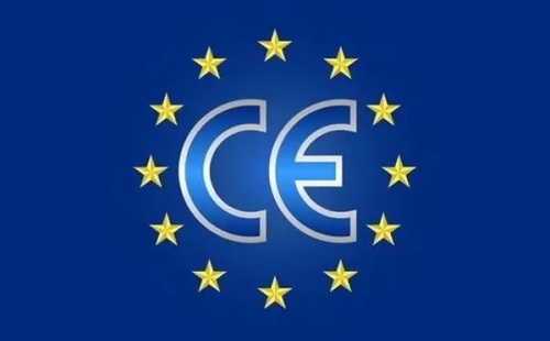 CE属于什么认证