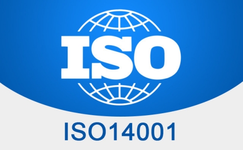 ISO14001是否属于认证标志