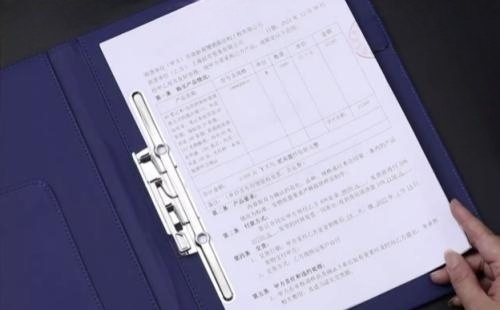 ISO9001是产品认证吗