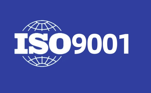 销售型企业能办ISO9001吗