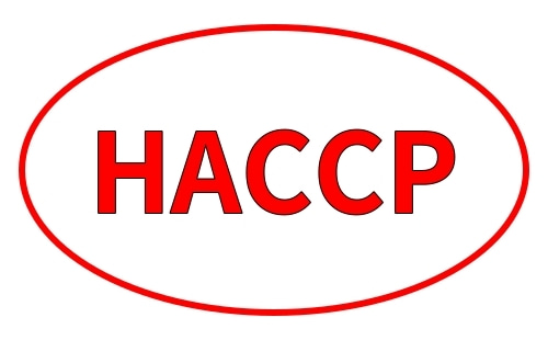 HACCP体系认证流程