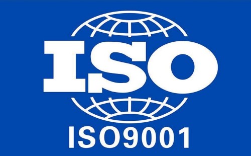 做ISO9001需要什么资质